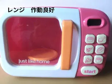 작동 양호! just like home 전자레인지 완구