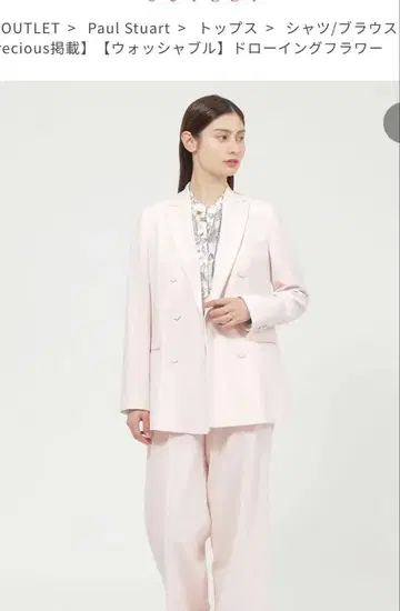 시착만 한 상품 폴 스튜어트 Precious 게재 블라우스 6 ANAYI