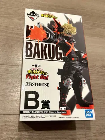 나의 히어로 아카데미아 제일복권 fight on! 바쿠고 B상 피규어