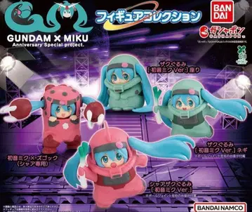 컴프 GUNDAM x MIKU 피규어 컬렉션 전 4종 세트