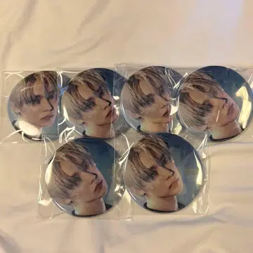 TXT Starkissed 라쿠텐 혜택 캔뱃지 영준 6개 세트