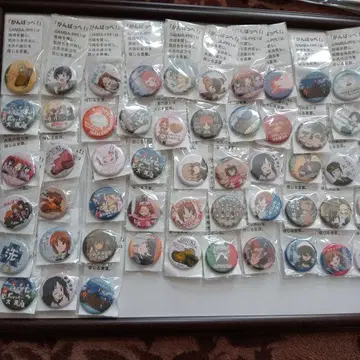 걸즈 앤 판처 간밧페 배지 세트 55개