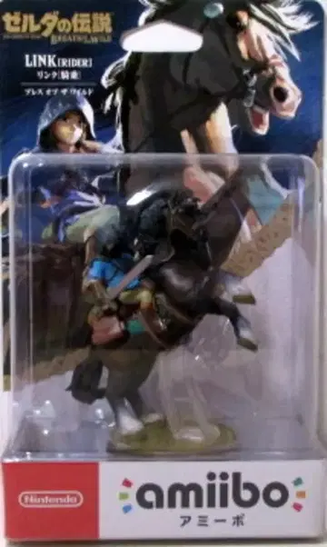 닌텐도 amiibo 젤다의 전설 링크 (기승)