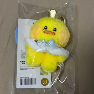 ZEROBASEONE 테니니 프린스 키링 봉제 인형 마스코트