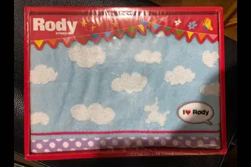 Rody 구름 무늬 타월