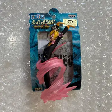 상디 슈퍼 이펙트 피규어 키링 원피스