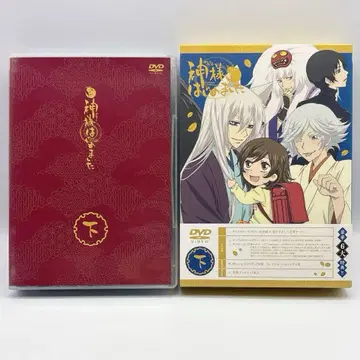 오늘부터 신령님 DVD 하권 레어템 다이얼 면 양호 첫 구매 혜택 포함