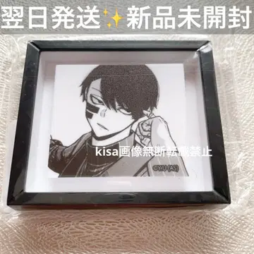 도원암귀 프레임 마그넷 무다노 무진 Mudano Night 미개봉 새상품