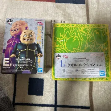 E상 시게치 야안궁 시게키요 MASTERLISE 죠죠 제일복권 타월 포함