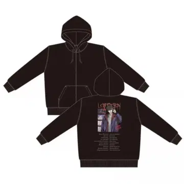 러브식 유손 생탄 2025 지퍼 후드티