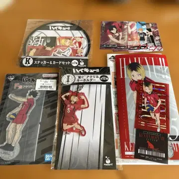 하이큐!! 제일복권 바보카!! Happy복권 네코마 고교 세트