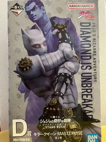 제일복권 죠죠의 기묘한 모험 킬러 퀸 피규어