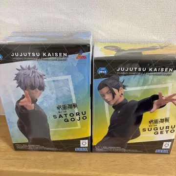 주술회전 고죠 사토루 게토 스구루 피규어 세트