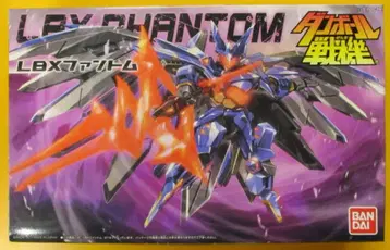 반다이 골판지 전기 팬텀 47