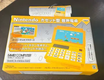 닌텐도 카세트형 음성 계산기 슈퍼 마리오 브라더스 Nintendo 레어