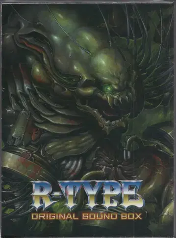 게임 CD R-TYPE ORIGINAL SOUND BOX