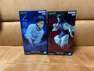 주술회전 옷코츠 유타 & 쵸소우 세트 종이상자&에어캡 포장