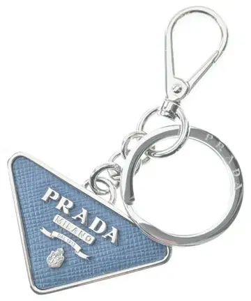 PRADA 키케이스 키링 여성용