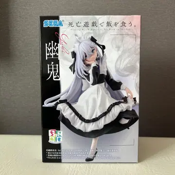 사망유희로 밥을 먹는다. 쵸코노세 프리미엄 피규어 유귀