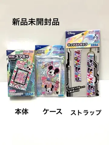 세가 페이(SEGA FAVE) me 스마트폰+ 디즈니 캐릭터