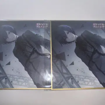 프로세카 색지 KAITO [ 가격 인하 중 ]