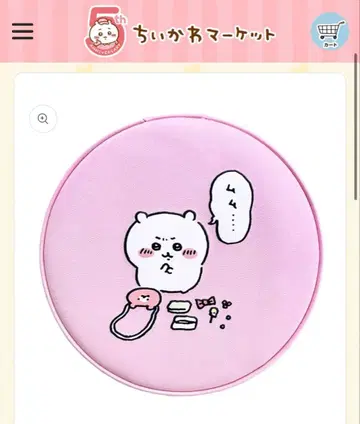 치이카와 액세서리 케이스 (치이카와) 핑크