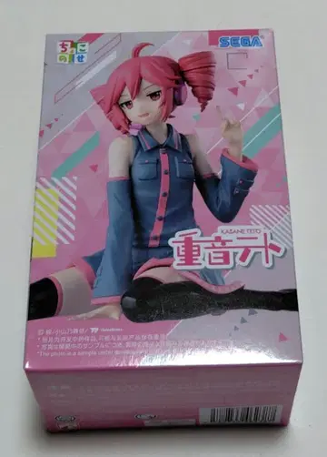카사네테토 쵸코노세 프리미엄 피규어