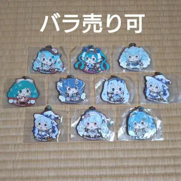 유키 미쿠 SNOW MIKU ALL STARS 제일복권 R상 러버 참