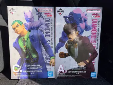 죠죠 제일복권 A상 C상 세트만