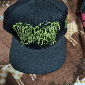 guttural engrogement 데스 메탈 CAP