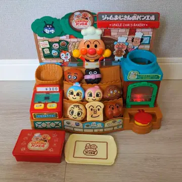 호빵맨 잼 아저씨의 빵 공장