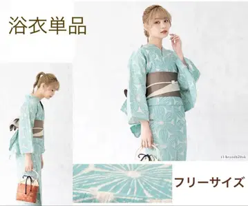 유카타 단품 [ 새상품 ] 베이지에 블루 린넨의 초록색 잎 패턴
