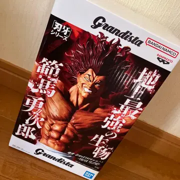 [ 미개봉 새상품 ] 바키 시리즈 한마 유지로 피규어