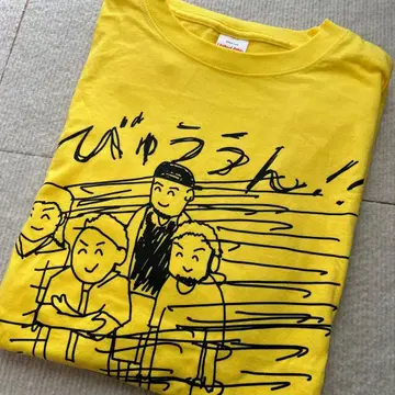 SiM 코야마 타쿠야 콜라보 옐로우 컬러 L 사이즈 반T 티셔츠