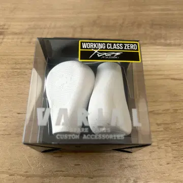 인기 만점 DRT 바리얼 노브 플랫 인기 색상