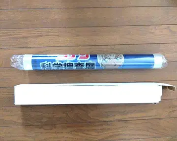 명탐정 코난 과학 수사전 클리어 포스터