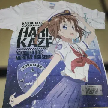 이차원 cospa 하이스쿨 프리트 미사키 아케노 풀 그래픽 T셔츠