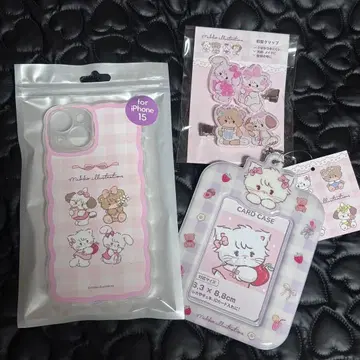 mikko 생큐마트 3종 세트