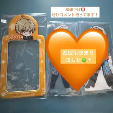 꿈 먹는 NEON 고바야시 쇼타 폴라로이드 홀더