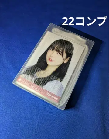 노기자카46 츠츠이 아야메 브로마이드 3 66장