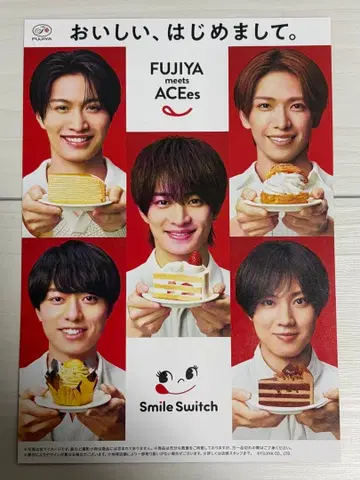 FUJIYA meets ACEes 콜라보 캠페인