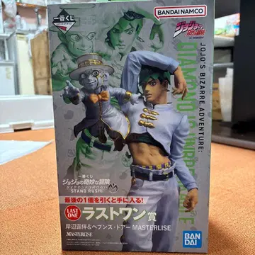 제일복권 죠죠의 기묘한 모험 라스트 원상 키시베 로한 MASTERLISE