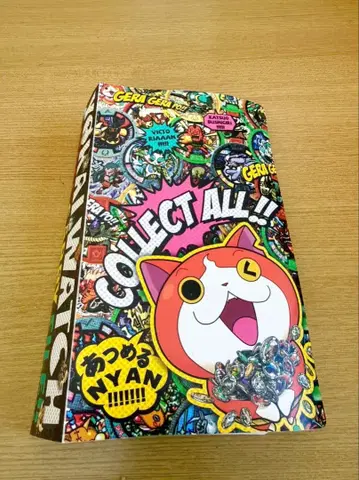 요괴워치 메달 컬렉션 북 (메달 30개 포함)