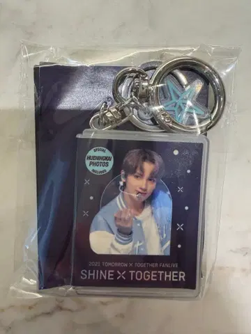 TXT DIGITAL CODE re:CAP 휴닝카이