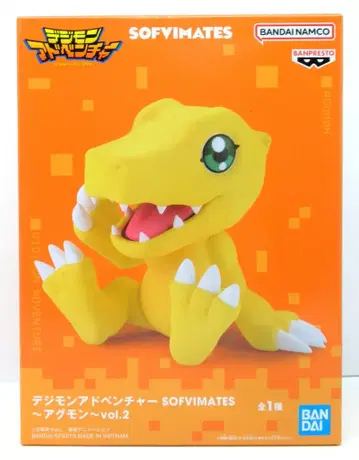 반다이 스피리츠 소후이메이츠 디지몬 어드벤처 아구몬 vol.2