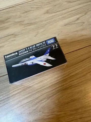 tomica JASDF T-4 BLUE IMPULSE 1/40