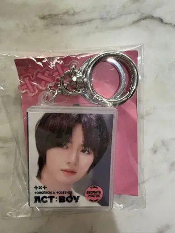 TXT DIGITAL CODE re:CAP 범규1