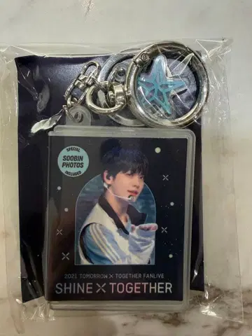 TXT DIGITAL CODE re:CAP 수빈