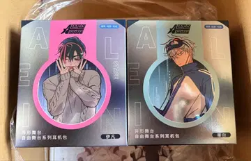 ALIEN STAGE 자유 무대 시리즈 이어폰 케이스