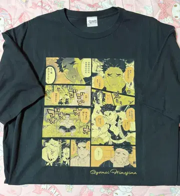 귀멸의 칼날 히메지마 교메이 벌스데이 티셔츠